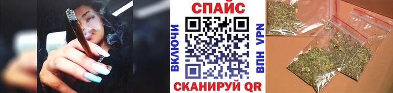 MEGA ссылка  Цоци-Юрт  БУТИРАТ оксана  наркотики 