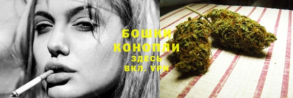 кокаин колумбия Верхнеуральск