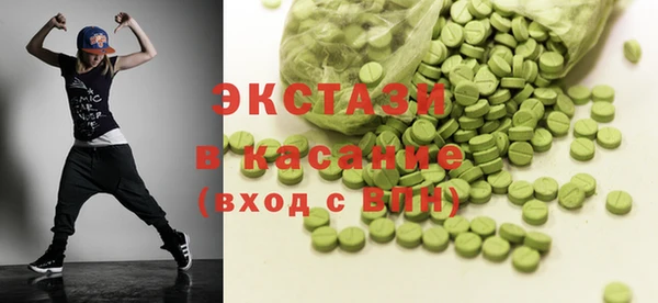 кокаин колумбия Верхнеуральск