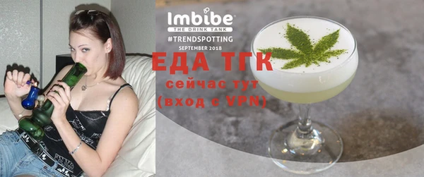 скорость mdpv Верхний Тагил