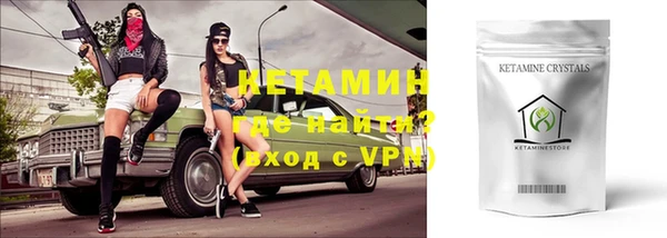 скорость mdpv Верхний Тагил