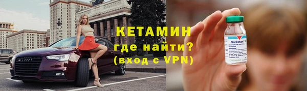 скорость mdpv Верхний Тагил
