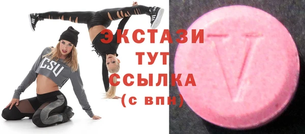 кокаин колумбия Верхнеуральск