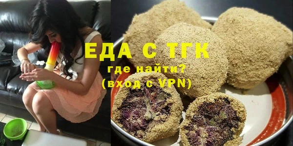 скорость mdpv Верхний Тагил