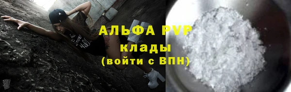 кокаин колумбия Верхнеуральск