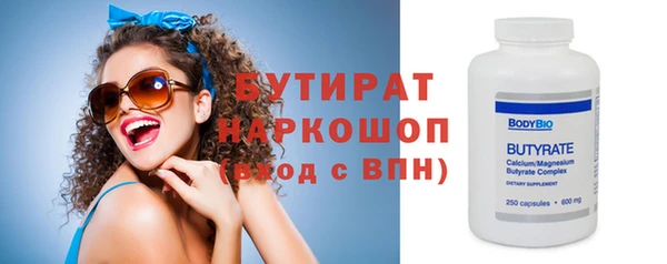 скорость mdpv Верхний Тагил