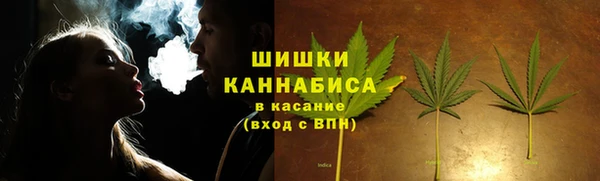 кокаин колумбия Верхнеуральск