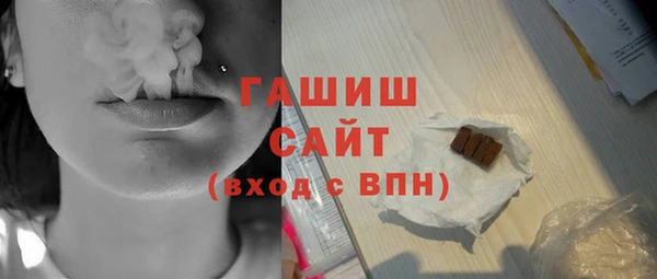 кокаин колумбия Верхнеуральск