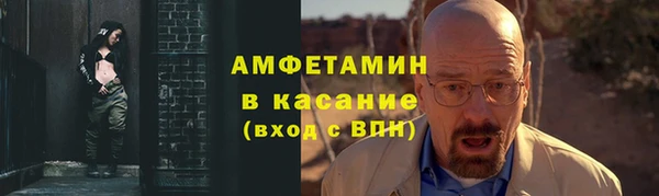 скорость mdpv Верхний Тагил