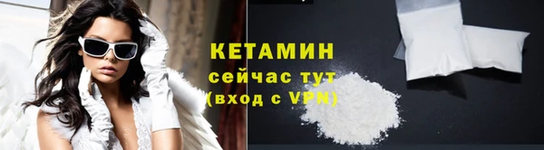 скорость mdpv Верхний Тагил