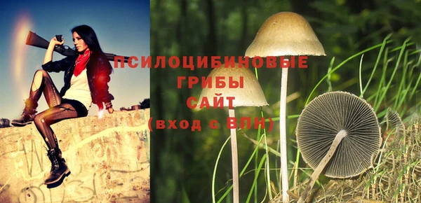 кокаин колумбия Верхнеуральск
