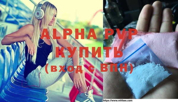 кокаин колумбия Верхнеуральск