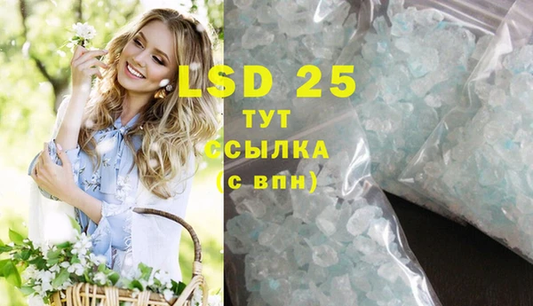 скорость mdpv Верхний Тагил