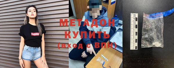 кокаин колумбия Верхнеуральск