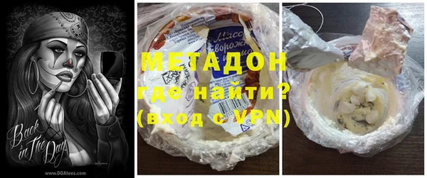 скорость mdpv Верхний Тагил