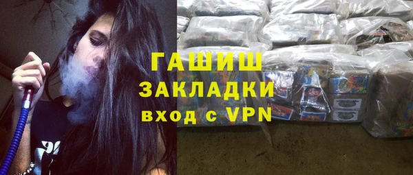 скорость mdpv Верхний Тагил