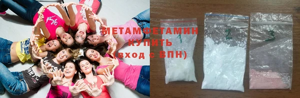 кокаин колумбия Верхнеуральск
