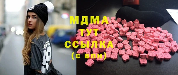 кокаин колумбия Верхнеуральск