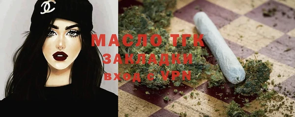 кокаин колумбия Верхнеуральск