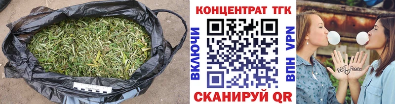 Дистиллят ТГК вейп с тгк Цоци-Юрт