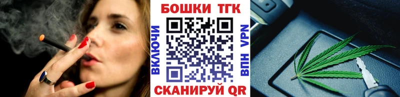 Марихуана AK-47  Цоци-Юрт 